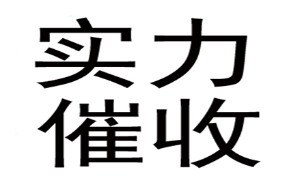 帮信罪判决后如何处理债务问题？